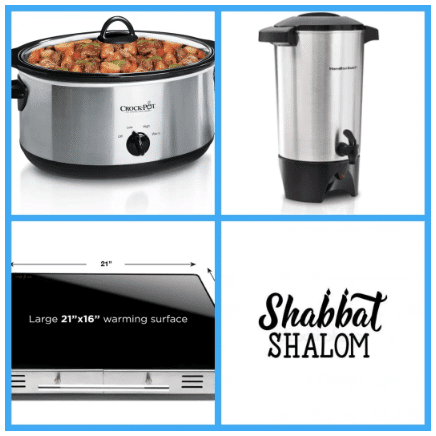 The Orlando Shabbos Package (Urn, Crockpot & Hot Plate) () (Featured) | Rental