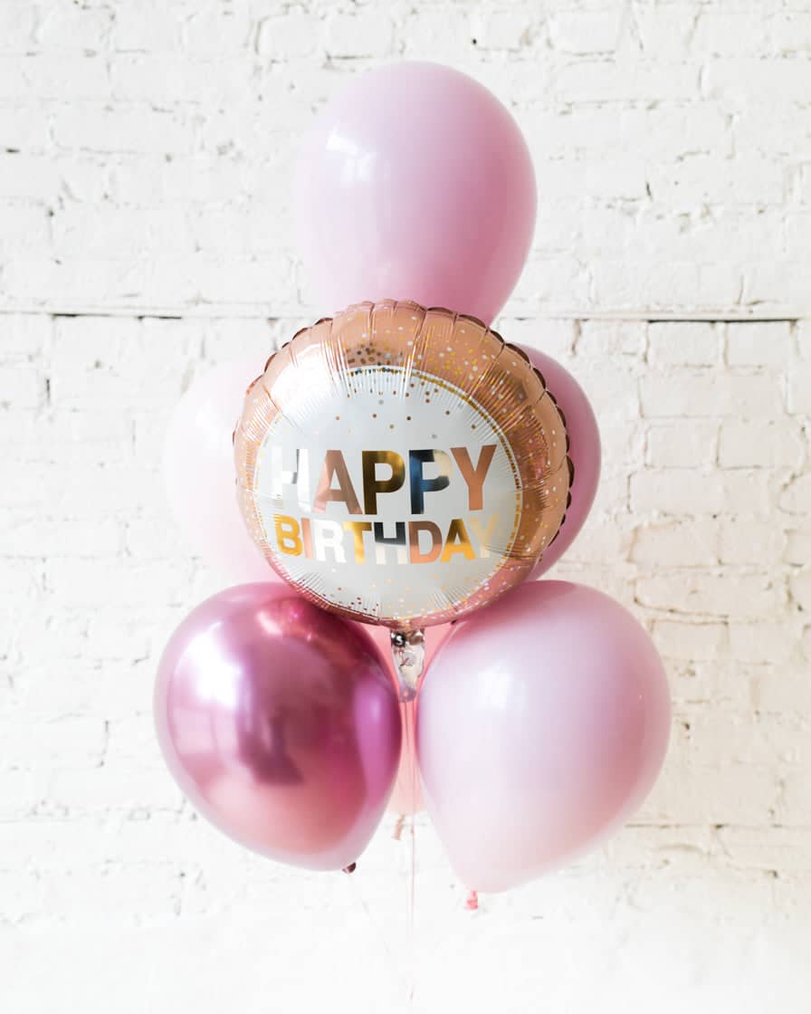 GIFT-Shades of Mauve Palette Happy Birthday Balloon Bouquet | Purchase